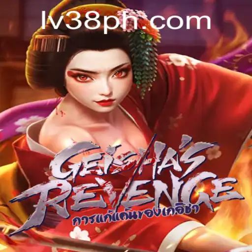 GeishasRevenge: A Deep Dive into the Unique World of LV38.COM